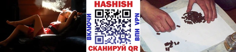 Где можно купить наркотики Щёкино ГАШ МАРИХУАНА Меф