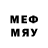 БУТИРАТ 1.4BDO Loping 3553