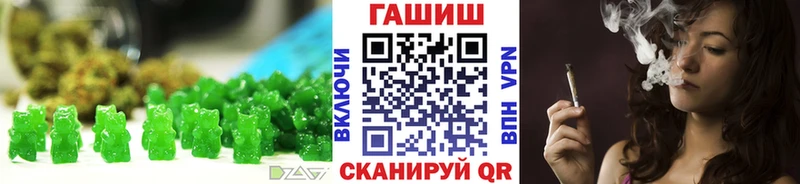 Canna-Cookies марихуана где найти KRAKEN онион Щёкино