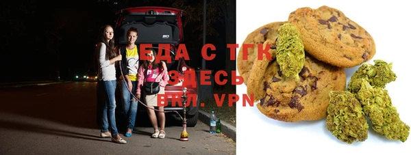 скорость Абаза