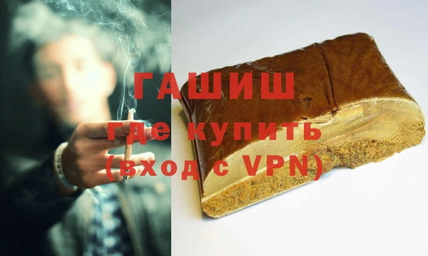 COCAINE Абдулино