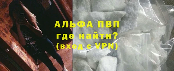 скорость Абаза