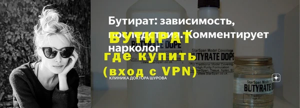 скорость Абаза