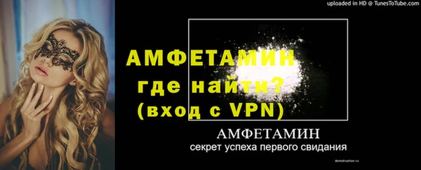 COCAINE Абдулино
