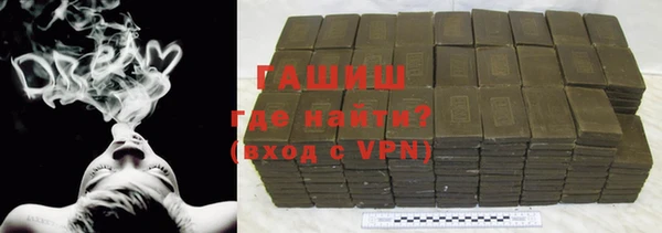 сатива Абинск