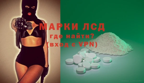 COCAINE Абдулино