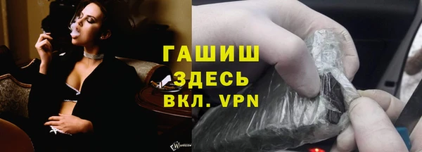 скорость Абаза