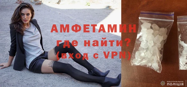 скорость Абаза