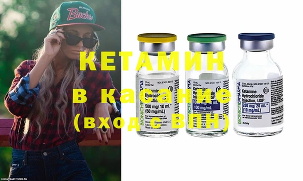 скорость Абаза