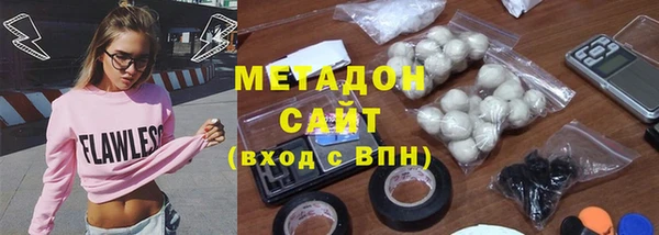 скорость Абаза
