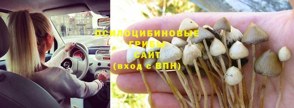COCAINE Абдулино