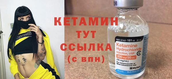 скорость Абаза