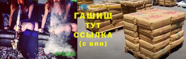 COCAINE Абдулино