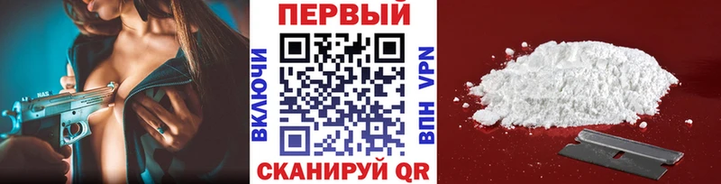 Метамфетамин Декстрометамфетамин 99.9%  Щёкино 